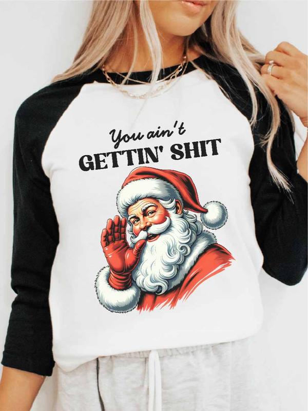 You Ain't Gettin' Shit ~ Unisex Apparel Relaxed Fit Printed in the USA Clothing Womenswear Casual and Comfortable