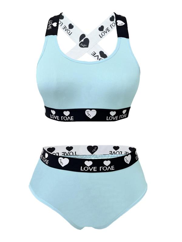  Women's Heart Print Criss Cross Backless Bra & Panty Set, Sexy Comfy Breathable Underwear Set for Daily Wear, Women's Underwear Set for All Seasons