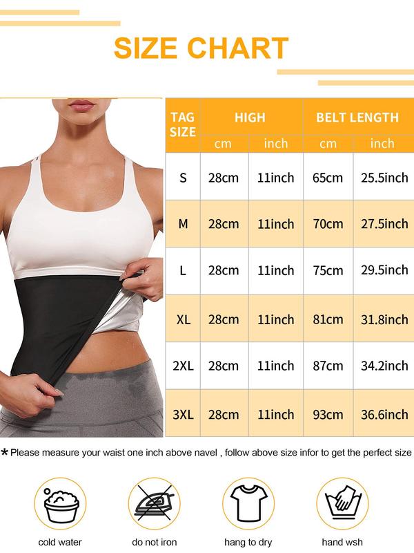 Women's Solid Color Sauna Waist Trainer, High Stretch Tummy Control Sauna Belt for Women, Sports Accessories for Gym Workout Running, Sports Shapewear, Comfort Cozy Tummy Control Hook Closure Fajas Colombianas Shaper