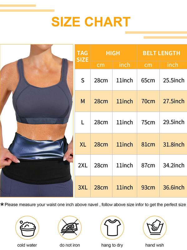 Women's Solid Color Sauna Waist Trainer, High Stretch Tummy Control Sauna Belt for Women, Sports Accessories for Gym Workout Running, Sports Shapewear, Comfort Cozy Tummy Control Hook Closure Fajas Colombianas Shaper