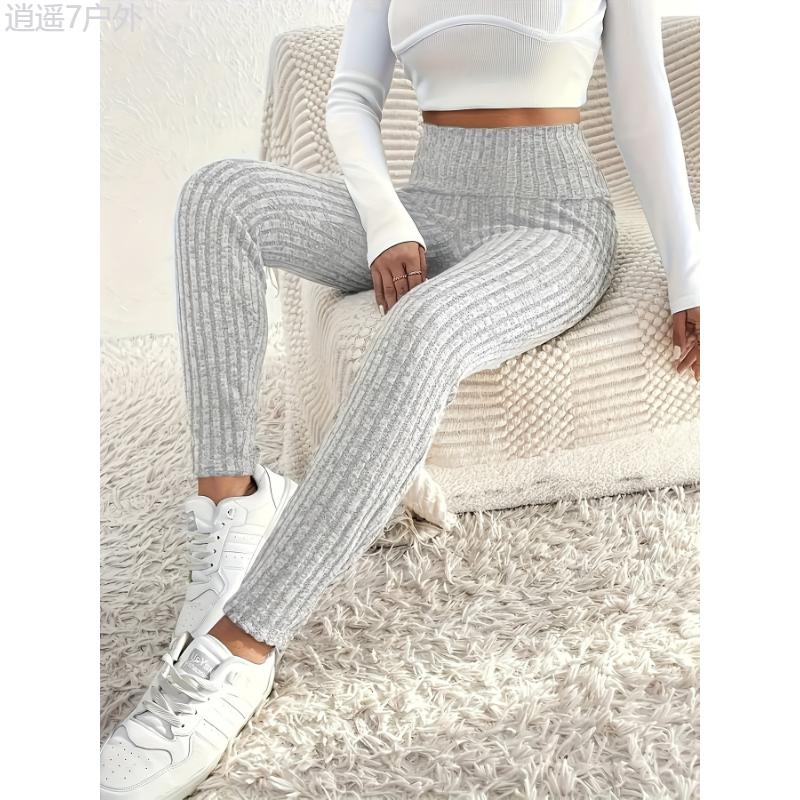 Solid High Waist Skinny Leggings, Versatile Slim Every Day Stretchy Leggings, Women's Clothing Fabric Fit