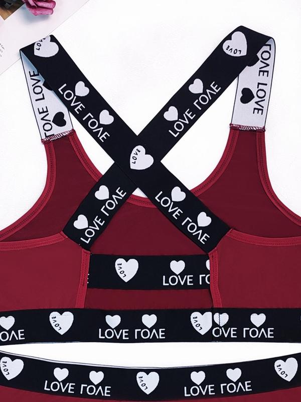  Two-Piece Set Heart Letter Tape Criss Cross Wireless Bra & Panty Set, Casual Comfy Breathable Scoop Neck Bralette & Knicker Set for Daily Wear, Women's Underwear Set for All Seasons