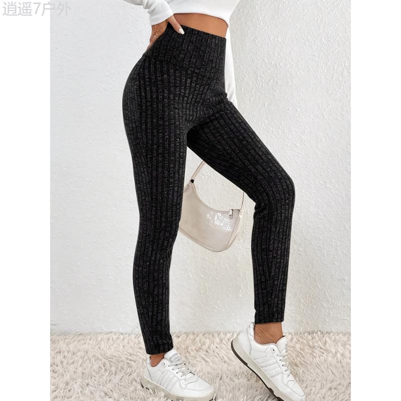 Solid High Waist Skinny Leggings, Versatile Slim Every Day Stretchy Leggings, Women's Clothing Fabric Fit