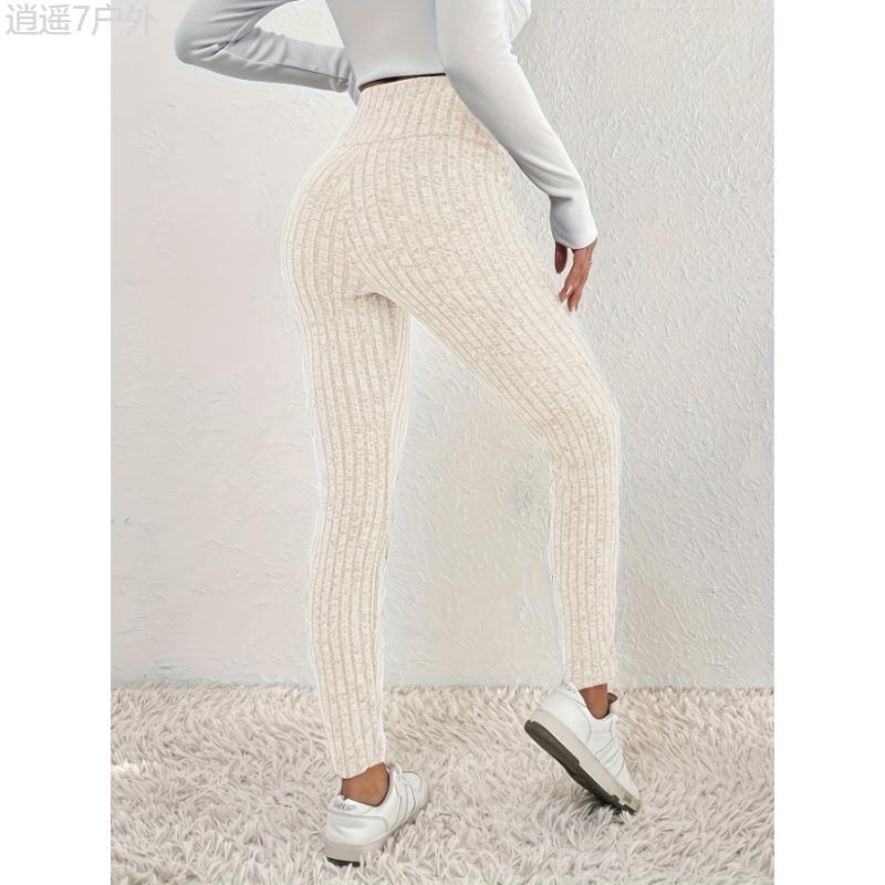 Solid High Waist Skinny Leggings, Versatile Slim Every Day Stretchy Leggings, Women's Clothing Fabric Fit