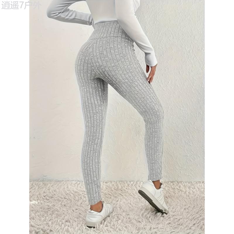 Solid High Waist Skinny Leggings, Versatile Slim Every Day Stretchy Leggings, Women's Clothing Fabric Fit