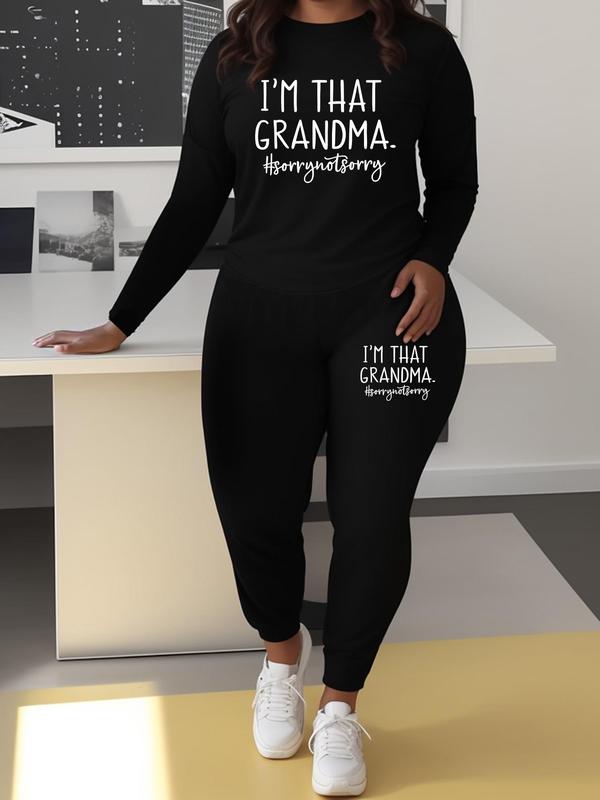  Two-Piece Set Letter Print Tee & Pants Set, Casual Round Neck Long Sleeve Top & Trousers, Women's Fall & Winter Clothes for Daily Wear