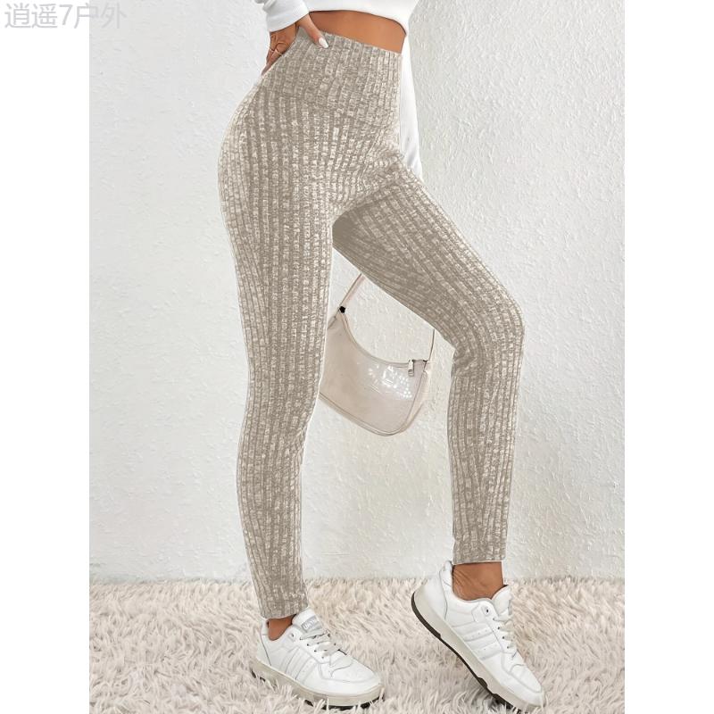 Solid High Waist Skinny Leggings, Versatile Slim Every Day Stretchy Leggings, Women's Clothing Fabric Fit