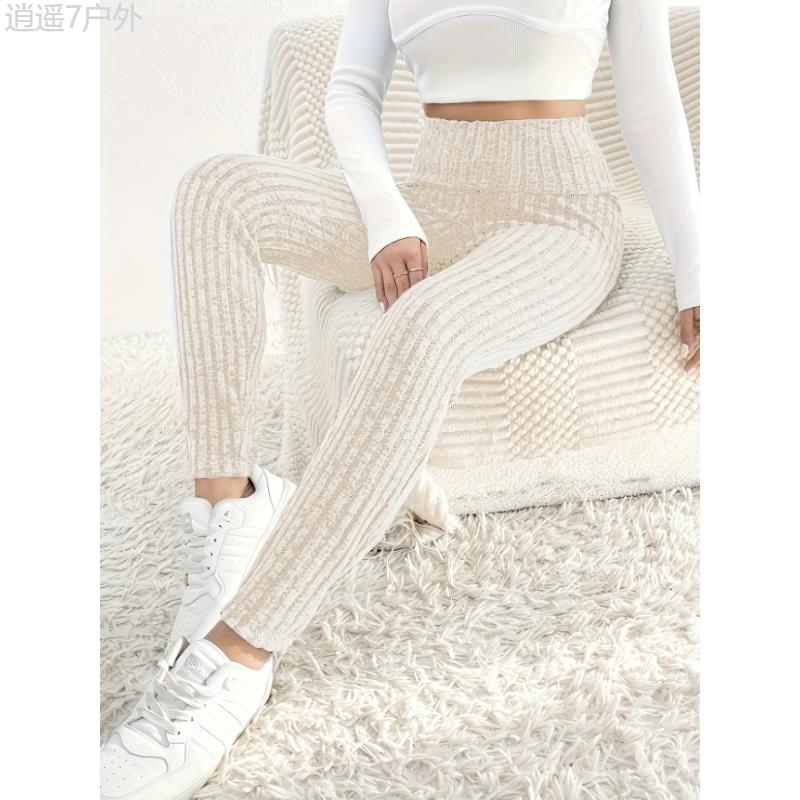 Solid High Waist Skinny Leggings, Versatile Slim Every Day Stretchy Leggings, Women's Clothing Fabric Fit