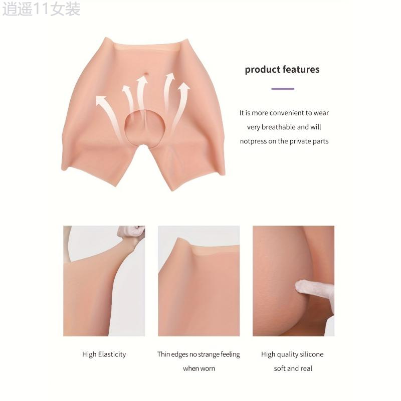 Silicone Butt Lifting Shapewear Pants for Women - Enhance Your Curves, Nude Color, Hand Washable Womenswear Fabric