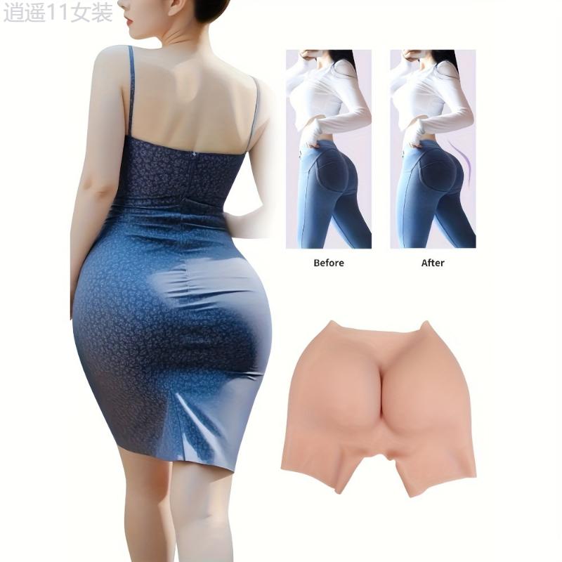 Silicone Butt Lifting Shapewear Pants for Women - Enhance Your Curves, Nude Color, Hand Washable Womenswear Fabric