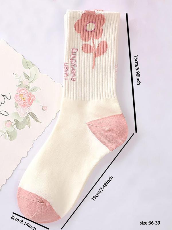 Floral & Letter Print Frill Trim Crew Socks (7 Pairs), Casual Comfortable Breathable Socks for Daily Outdoor Wear, Women's Socks for All Seasons