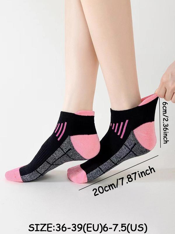 Women's Colorblock Ankle Socks, Casual Moisture Wicking Low Cut Socks, Soft Comfy Breathable Socks for All Seasons Daily Wear