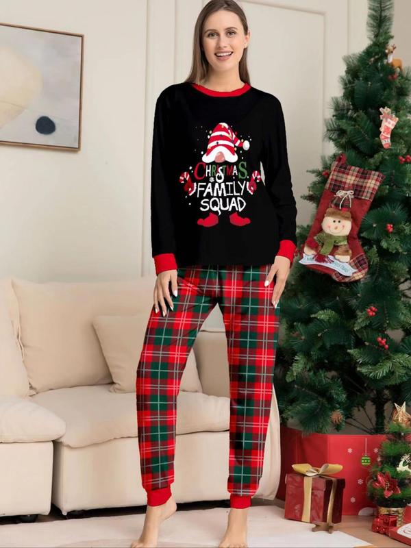 Couple Christmas Print Long Sleeve Sleep Tee & Jogger Pants Pajama Two-Piece Set, Casual Comfy Round Neck Top & Elastic Waist Trousers Matching Pajamas Pj Set, Christmas Pajamas, Couple's Sleepwear & Loungewear