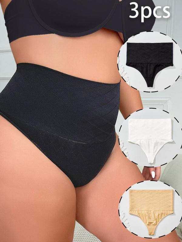 Plus Size 3pcs Plain Wide Waist Band Tummy Control Shapewear Thongs, Plus Solid Color Seamless High Stretch Belly Shaping Panties, Women's Plus Underwear & Shapewear