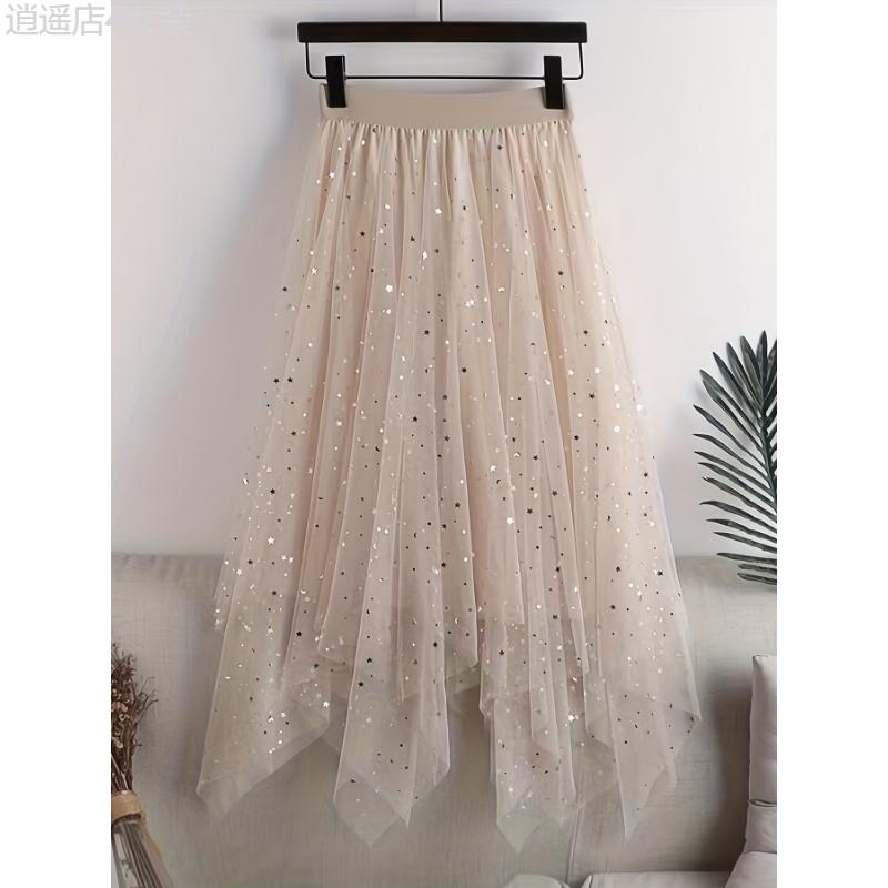 Everyday Chic Women's Maxi Skirt - Ruched High Waist, Flowy Sequin-Trim Design, Ideal for Casual Elegance Fabric Womenswear