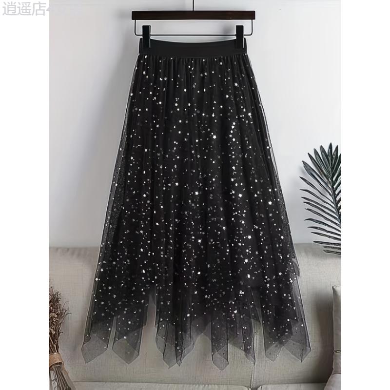 Everyday Chic Women's Maxi Skirt - Ruched High Waist, Flowy Sequin-Trim Design, Ideal for Casual Elegance Fabric Womenswear