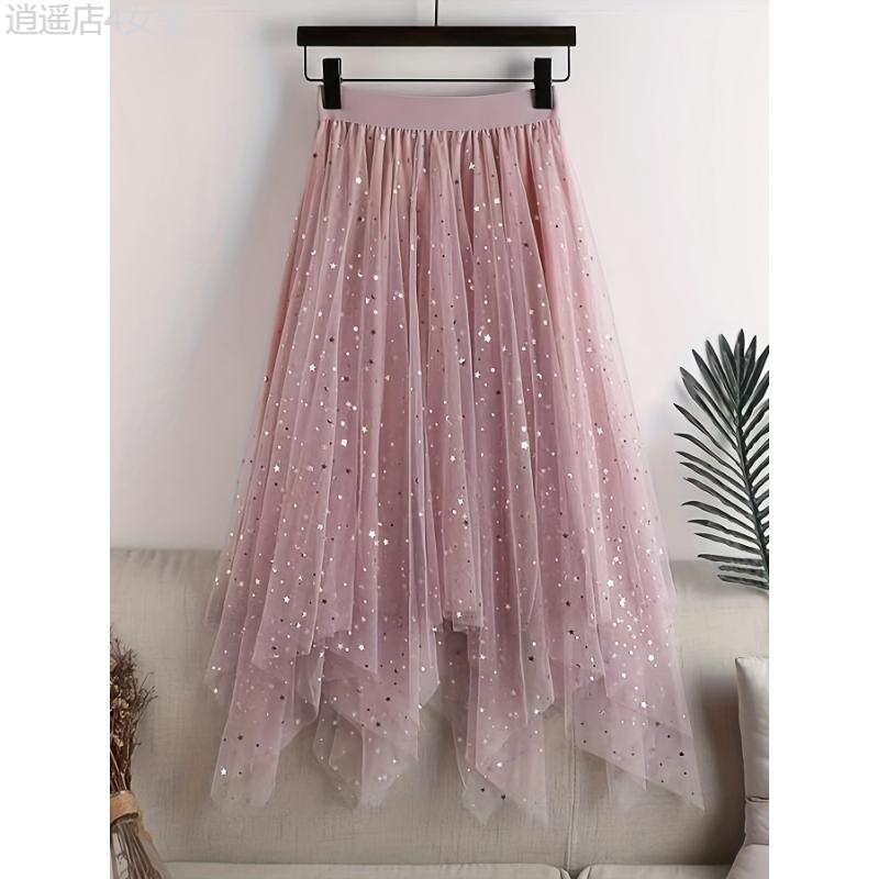 Everyday Chic Women's Maxi Skirt - Ruched High Waist, Flowy Sequin-Trim Design, Ideal for Casual Elegance Fabric Womenswear