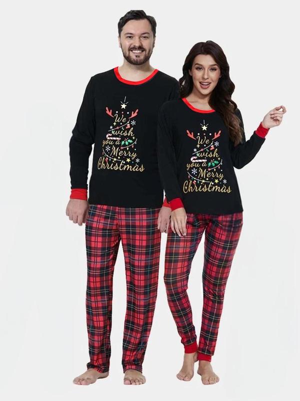 Couple Christmas Print Long Sleeve Sleep Tee & Jogger Pants Pajama Two-Piece Set, Casual Comfy Round Neck Top & Elastic Waist Trousers Matching Pajamas Pj Set, Christmas Pajamas, Couple's Sleepwear & Loungewear