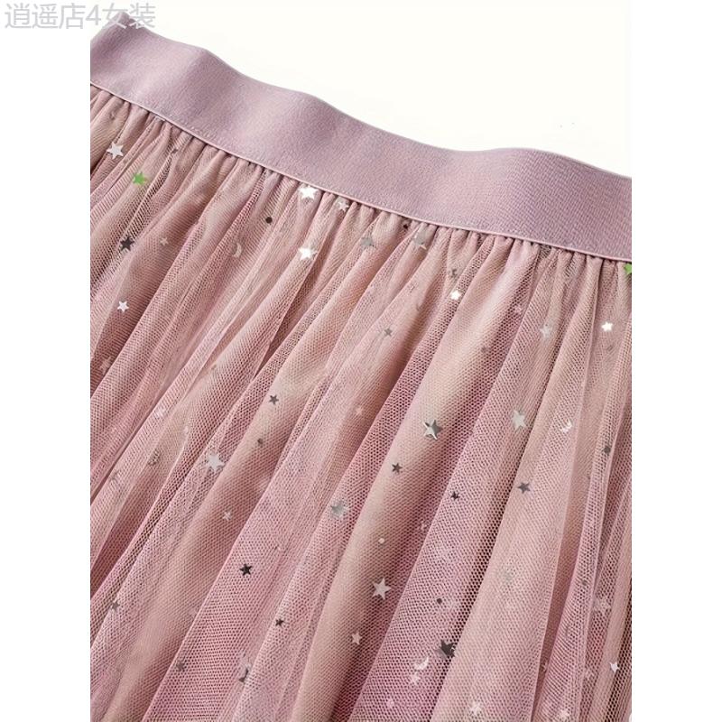 Everyday Chic Women's Maxi Skirt - Ruched High Waist, Flowy Sequin-Trim Design, Ideal for Casual Elegance Fabric Womenswear