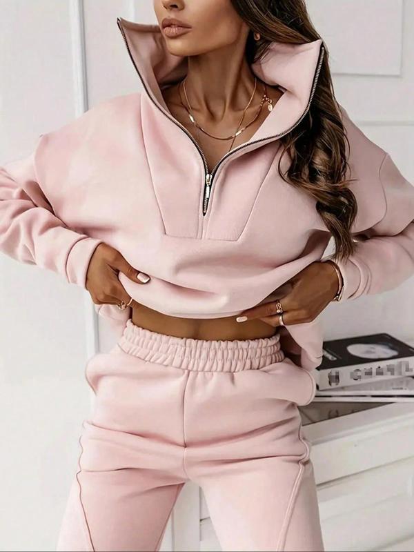 Two-piece Set Women's Solid Zip Up Sweatshirt & Pants, Casual Long Sleeve Stand Collar Sweatshirt & Trousers for Fall & Winter, Women's Clothes for Daily Wear,  Cute Hoodies