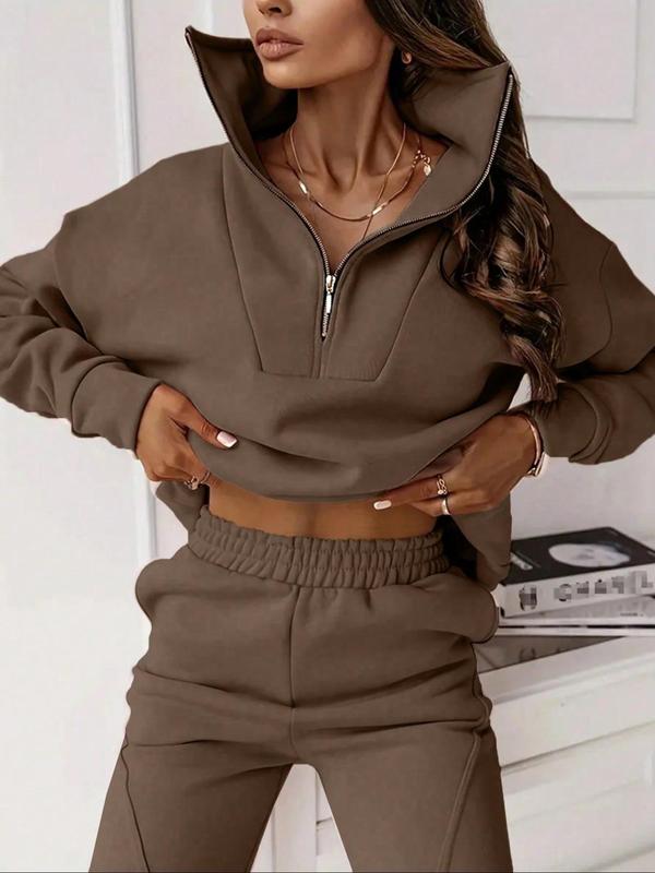 Two-piece Set Women's Solid Zip Up Sweatshirt & Pants, Casual Long Sleeve Stand Collar Sweatshirt & Trousers for Fall & Winter, Women's Clothes for Daily Wear,  Cute Hoodies