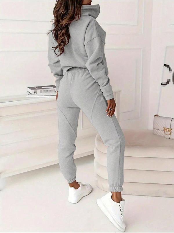 Two-piece Set Women's Solid Zip Up Sweatshirt & Pants, Casual Long Sleeve Stand Collar Sweatshirt & Trousers for Fall & Winter, Women's Clothes for Daily Wear,  Cute Hoodies