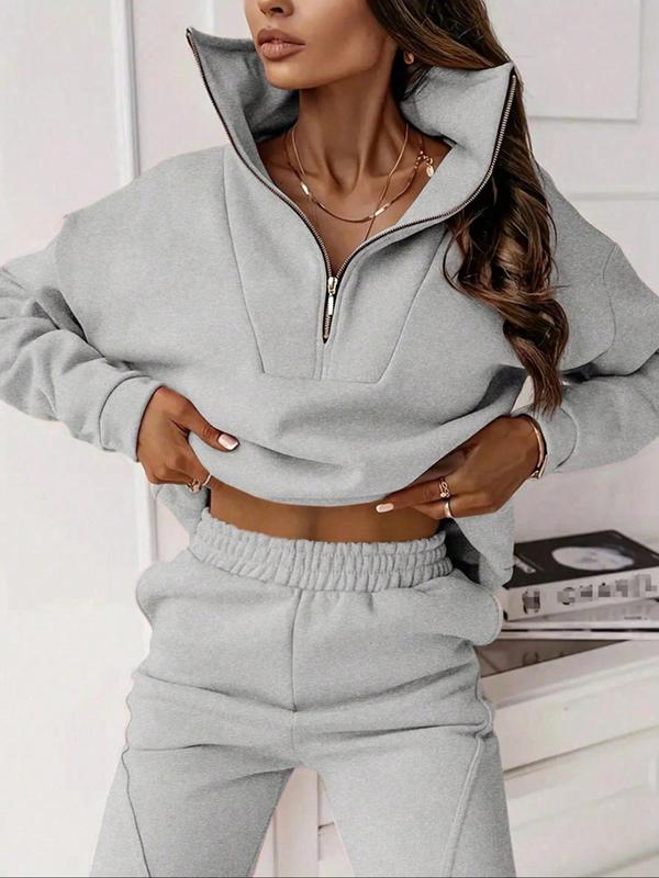 Two-piece Set Women's Solid Zip Up Sweatshirt & Pants, Casual Long Sleeve Stand Collar Sweatshirt & Trousers for Fall & Winter, Women's Clothes for Daily Wear,  Cute Hoodies