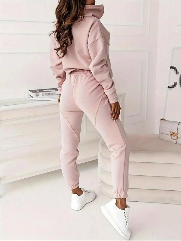 Two-piece Set Women's Solid Zip Up Sweatshirt & Pants, Casual Long Sleeve Stand Collar Sweatshirt & Trousers for Fall & Winter, Women's Clothes for Daily Wear,  Cute Hoodies