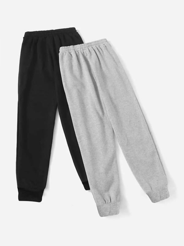 Women's Solid Color Sweatpants, Casual Comfy Jogger Pants for Daily Wear, Ladies Bottoms for All Seasons