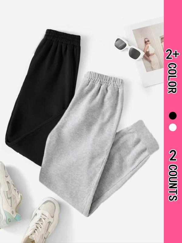 Women's Solid Color Sweatpants, Casual Comfy Jogger Pants for Daily Wear, Ladies Bottoms for All Seasons