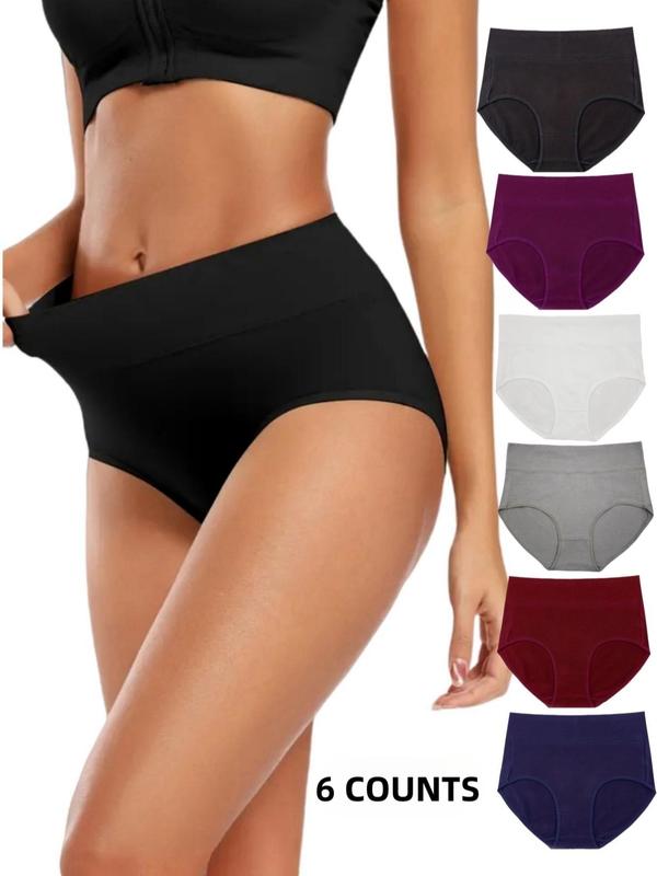 Women's Solid Double-layer Crotch  Brief, Breathable Comfortable Panty for Daily Wear, Women's Underwear for All Seasons