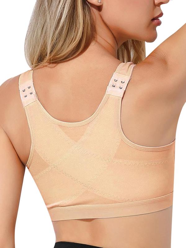 Women's Solid Front Buckle Wireless  Bra, Breathable Comfortable Push Up Bra, Lingerie for Women