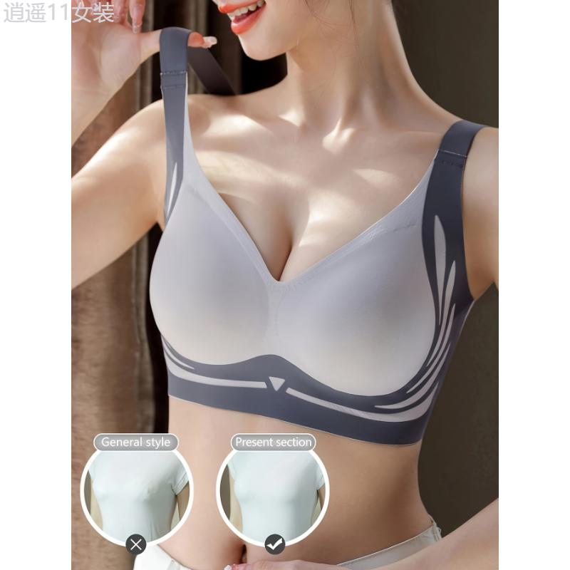 3-Piece Adjustable Anti-Sagging Bra for Women with Large Chest, Back Buckle Closure, No Steel Rings or Marks Fabric Spandex