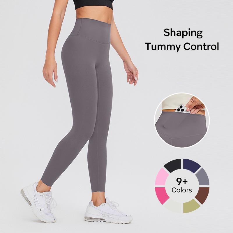 AFZ High Waist Free Buttery Soft Lycra Leggings Tummy Control Back Inner Pockets Leggings Inseam 24 28’’ Breathable Fabric Free Cutting for Both Petite, Tall and Plus, Minimalist Fashion