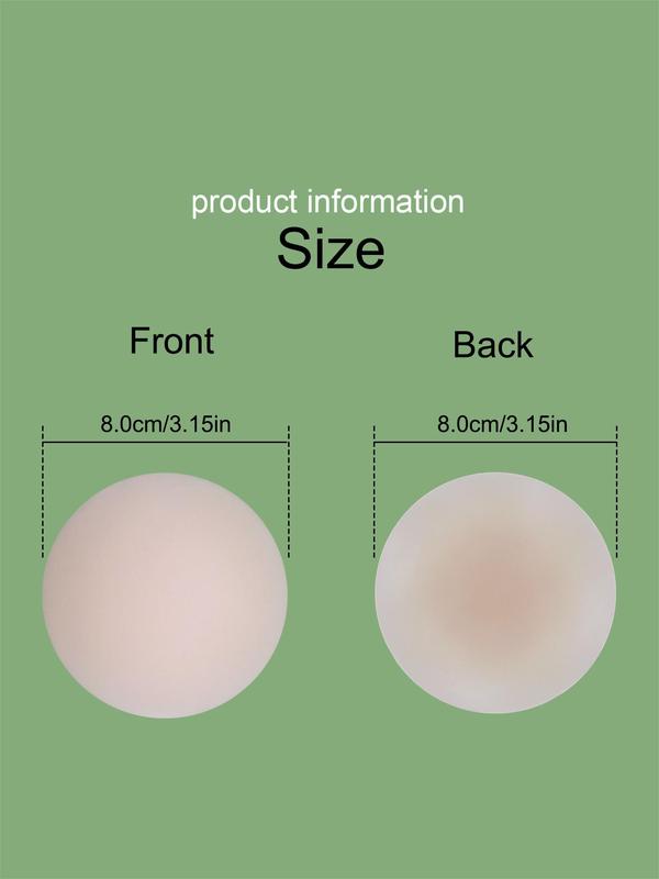 Women's Solid Color Silicone Nipple Cover, 1 Pair Soft Comfortable Breathable Nipple Cover For Daily Wear, Lingerie Accessories For All Seasons