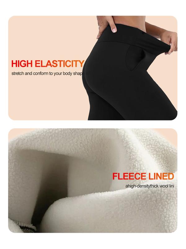 4pcs Women's High Waist Sports Leggings, Casual Soft High Stretch Seamless Fleece Warm Pants, Fall Clothes, Ladies Sportswear Clothing for Indoor Outdoor Wear, Fall Outfits 2024, Downtown Girl Clothes