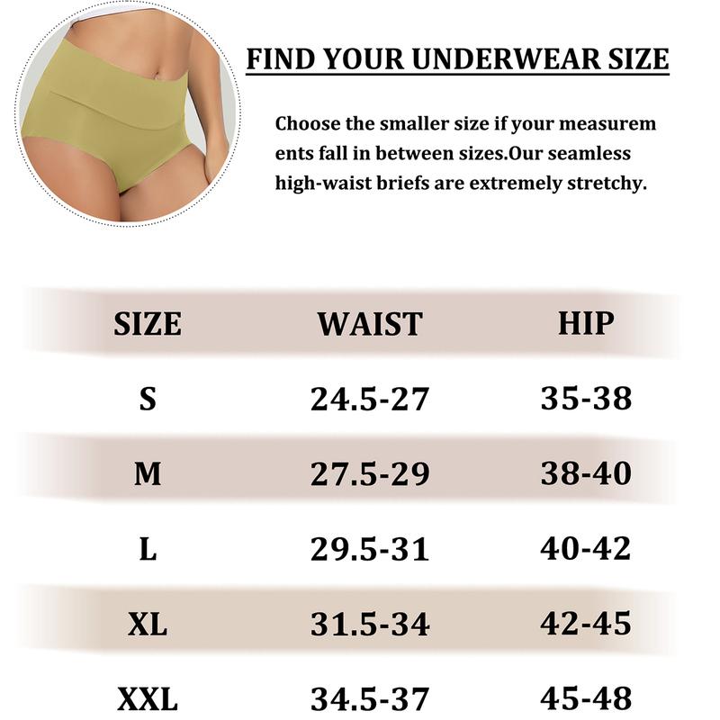 LEVAO High Waisted Underwear for Women Seamless No Show Full Coverage Briefs Breathable Invisible Panties 6 Pack S-XXL