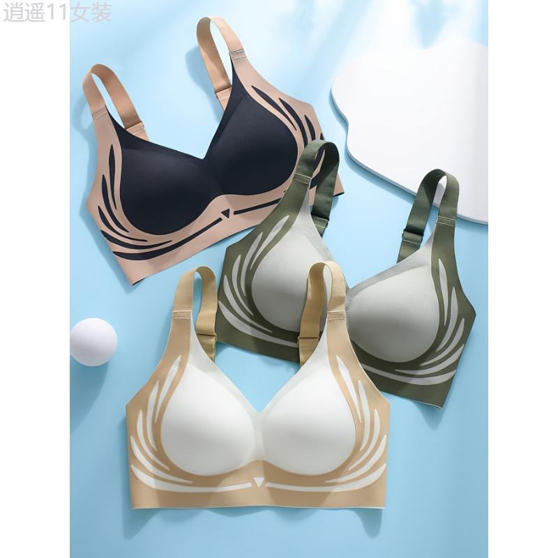 3-Piece Adjustable Anti-Sagging Bra for Women with Large Chest, Back Buckle Closure, No Steel Rings or Marks Fabric Spandex