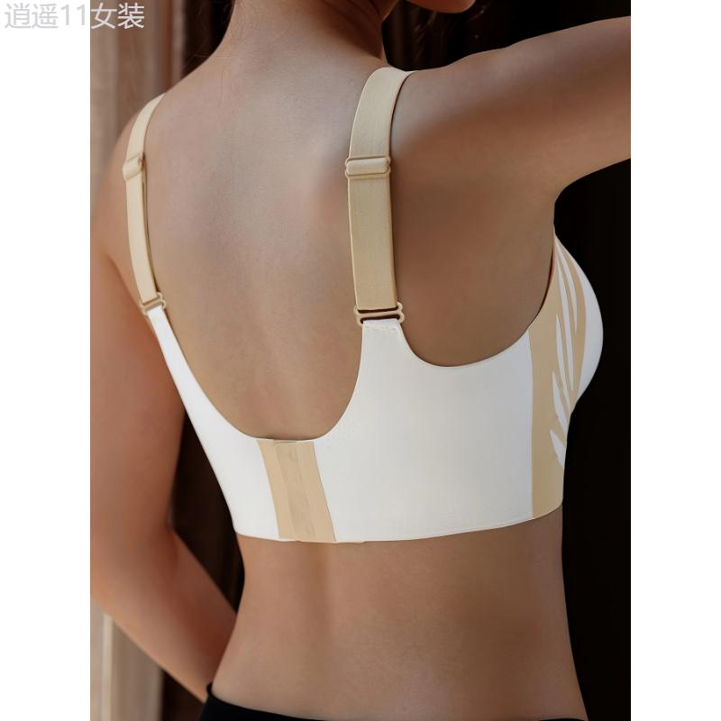 3-Piece Adjustable Anti-Sagging Bra for Women with Large Chest, Back Buckle Closure, No Steel Rings or Marks Fabric Spandex