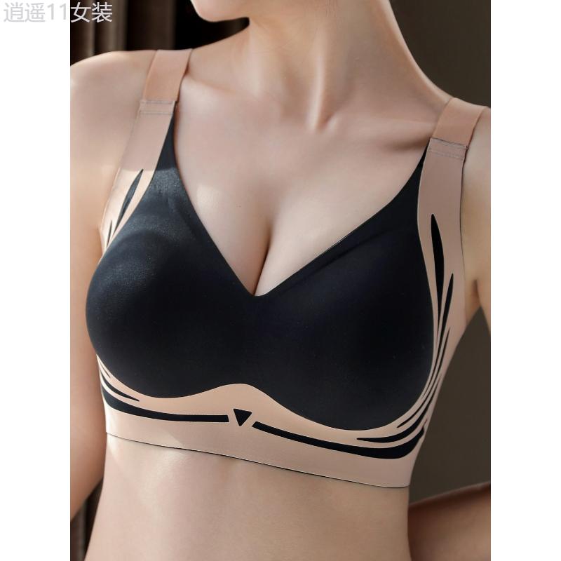 3-Piece Adjustable Anti-Sagging Bra for Women with Large Chest, Back Buckle Closure, No Steel Rings or Marks Fabric Spandex