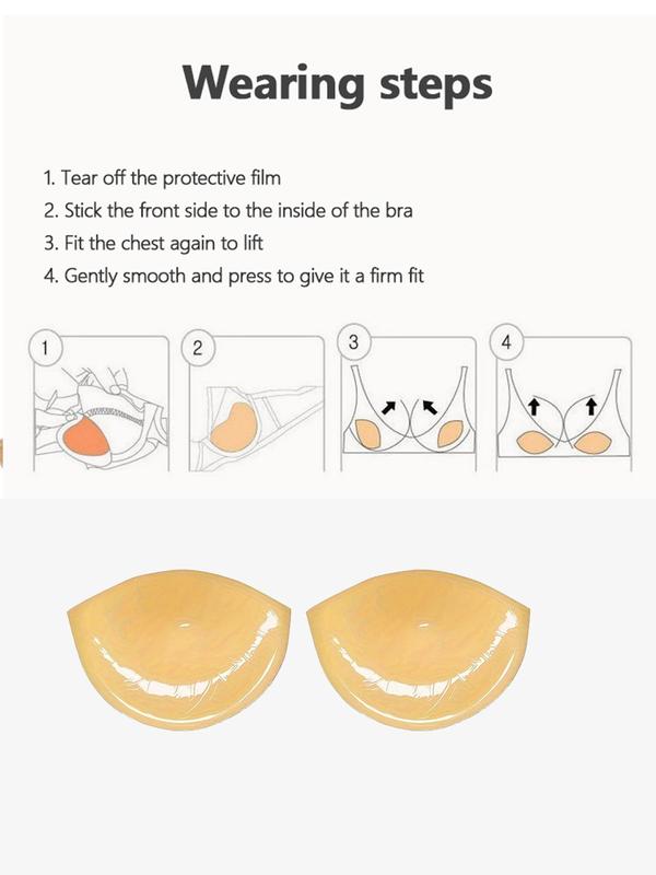 Women's Basic Solid Color Nipple Cover, 1 Pair Self Adhesive Bra Sticker, Women's Lingerie Accessories For Daily Wear