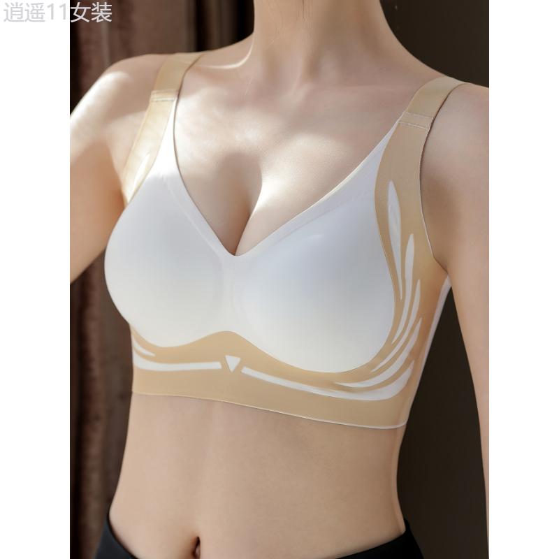 3-Piece Adjustable Anti-Sagging Bra for Women with Large Chest, Back Buckle Closure, No Steel Rings or Marks Fabric Spandex