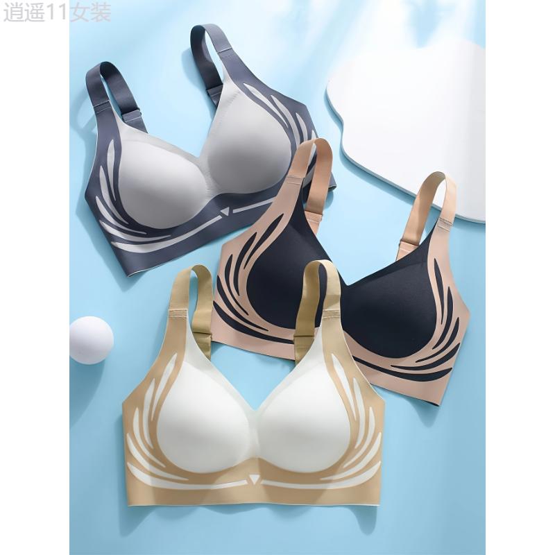 3-Piece Adjustable Anti-Sagging Bra for Women with Large Chest, Back Buckle Closure, No Steel Rings or Marks Fabric Spandex