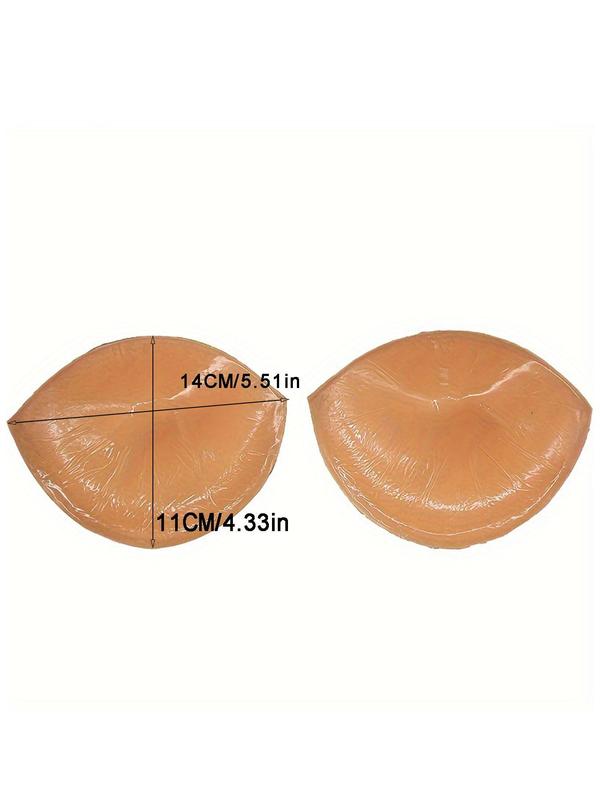 Women's Basic Solid Color Nipple Cover, 1 Pair Self Adhesive Bra Sticker, Women's Lingerie Accessories For Daily Wear