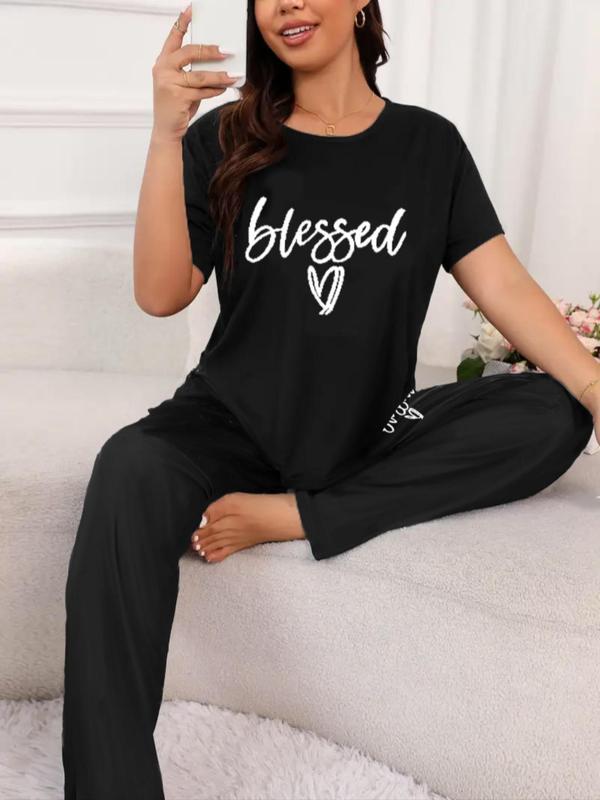  Letter Print Tee & Elastic Waist Pants Loungewear Two-piece Set, Casual Comfy Round Neck Short Sleeve T-shirt & Trousers Loungewear Set, Women's Loungewear for All Seasons