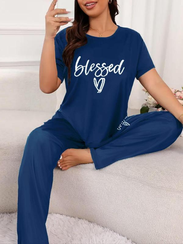  Letter Print Tee & Elastic Waist Pants Loungewear Two-piece Set, Casual Comfy Round Neck Short Sleeve T-shirt & Trousers Loungewear Set, Women's Loungewear for All Seasons