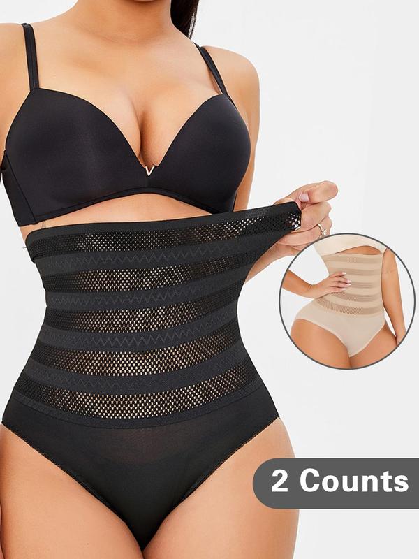 Women's Breathable Compression Waist Trainer Shapewear Panty, Fall Wear 2024, Comfort Basic Minimalist Seamless Slimming Tummy Control Hip Lifting Shapewear Knicker, Lady Sexy Shapewear & Underwear, Underwear for Women, Fall Wear for Women Wear, Girdle