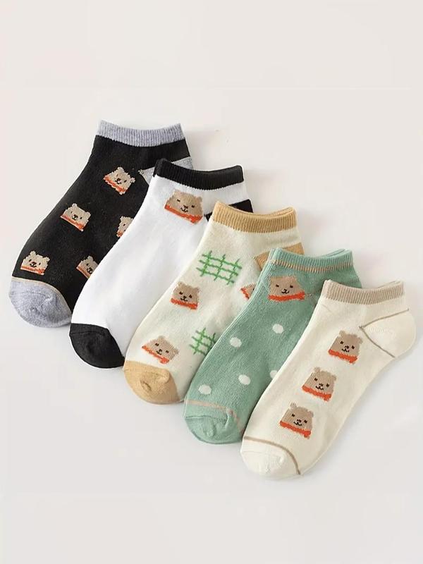 Women's 20 Pairs Random Cartoon Bear Print Ankle Socks, Cute Comfy Breathable Socks for Daily Wear, Multipack Knit Socks for All Seasons