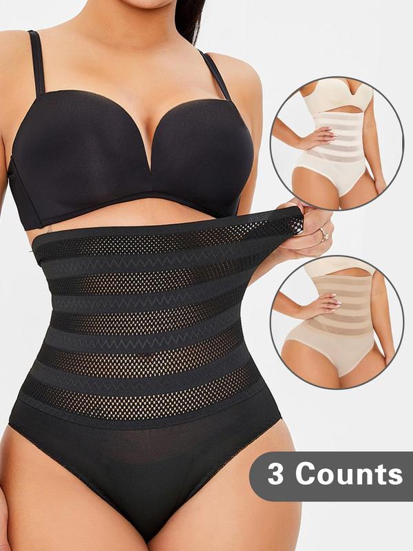 Women's Breathable Compression Waist Trainer Shapewear Panty, Fall Wear 2024, Comfort Basic Minimalist Seamless Slimming Tummy Control Hip Lifting Shapewear Knicker, Lady Sexy Shapewear & Underwear, Underwear for Women, Fall Wear for Women Wear, Girdle