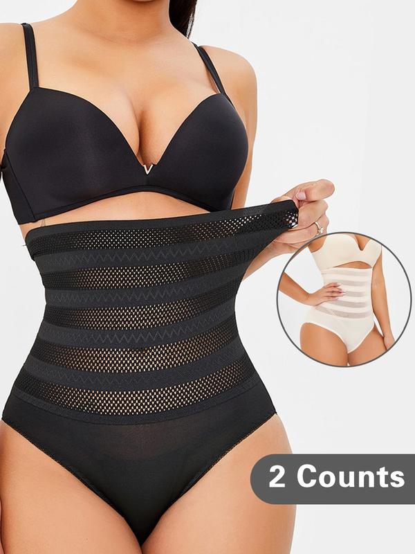 Women's Breathable Compression Waist Trainer Shapewear Panty, Fall Wear 2024, Comfort Basic Minimalist Seamless Slimming Tummy Control Hip Lifting Shapewear Knicker, Lady Sexy Shapewear & Underwear, Underwear for Women, Fall Wear for Women Wear, Girdle